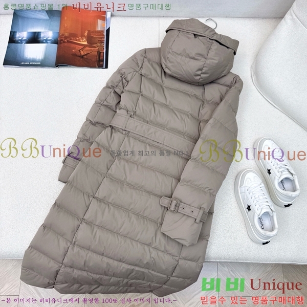   ٿ е BU657817-1