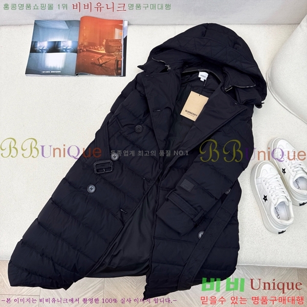  ٿ е BU657817-2