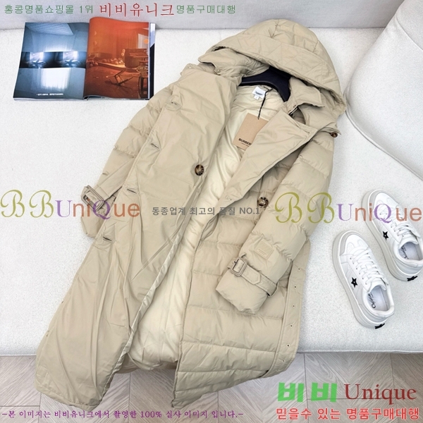   ٿ е BU657817-3