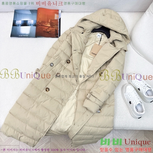   ٿ е BU657817-3