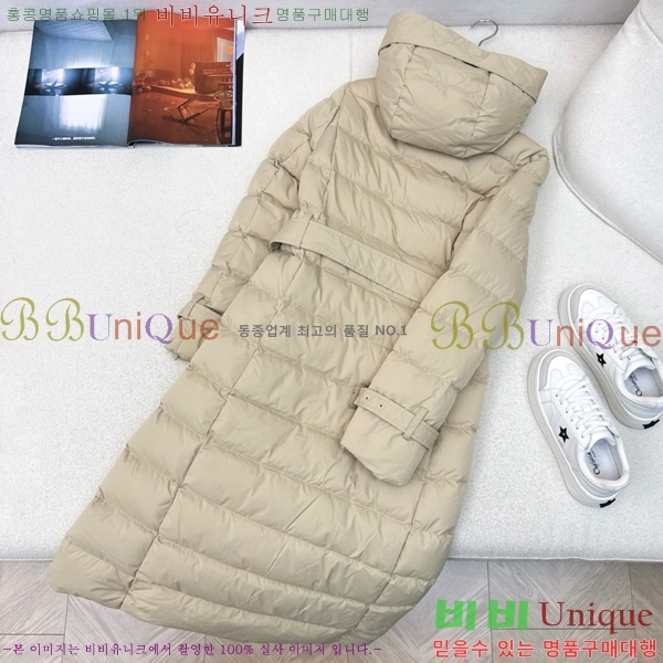   ٿ е BU657817-3