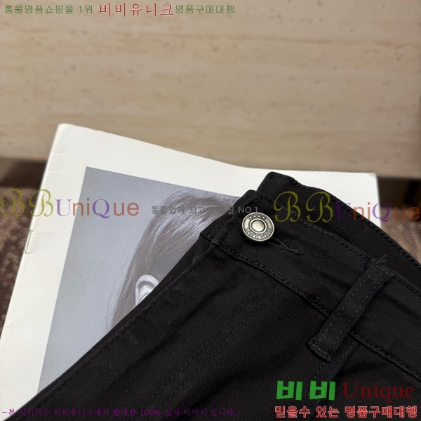   ݹ P256157