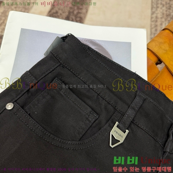   ݹ P256157