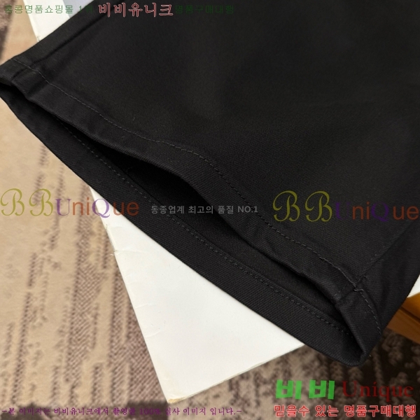   ݹ P256157