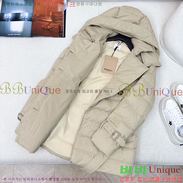   ٿ е BU657818-1