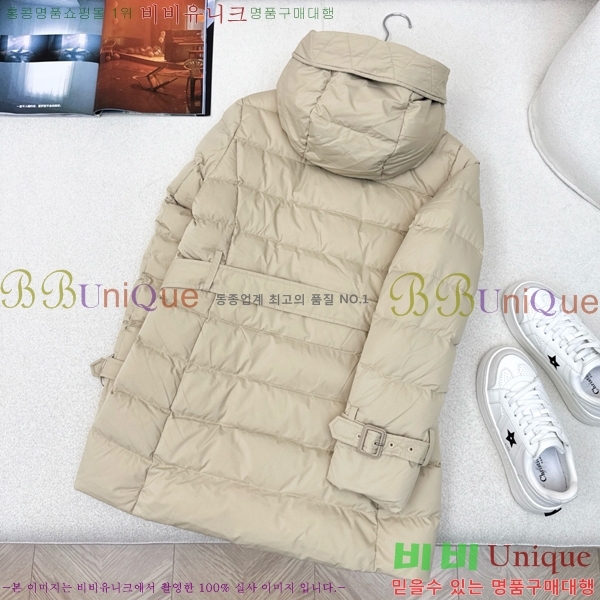   ٿ е BU657818-1