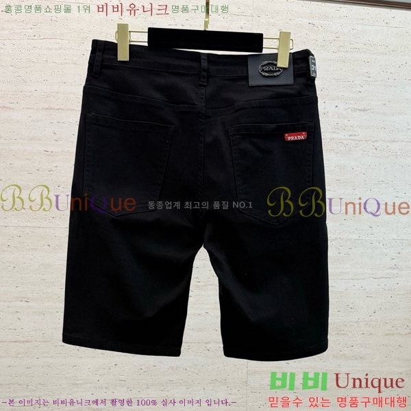   ݹ P256157