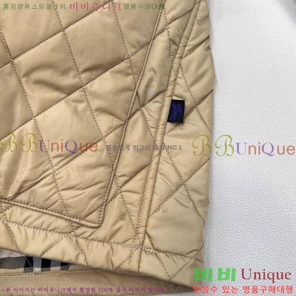   е  BU61211203-11