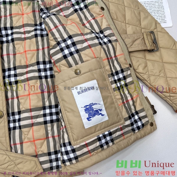   е  BU61211203-11
