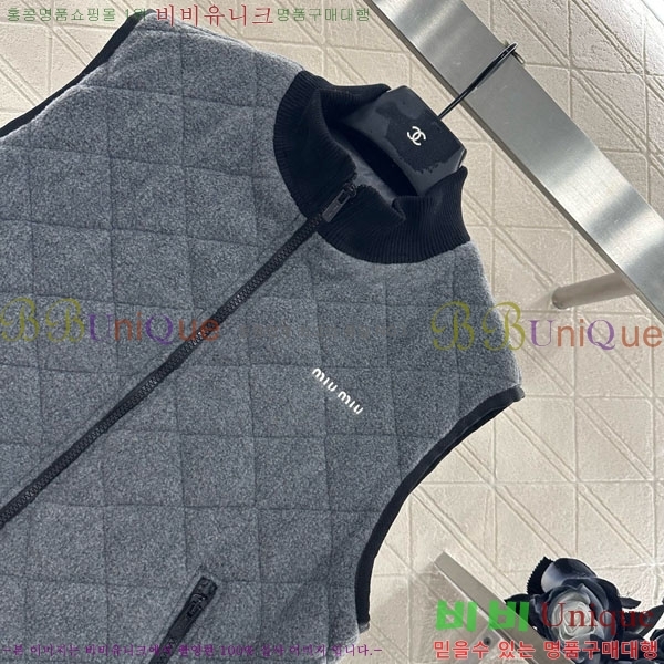  ̿̿ е   MIU54643-2