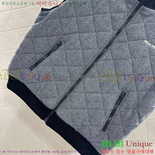  ̿̿ е   MIU54643-2