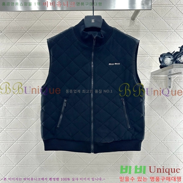  ̿̿ е   MIU54643-3