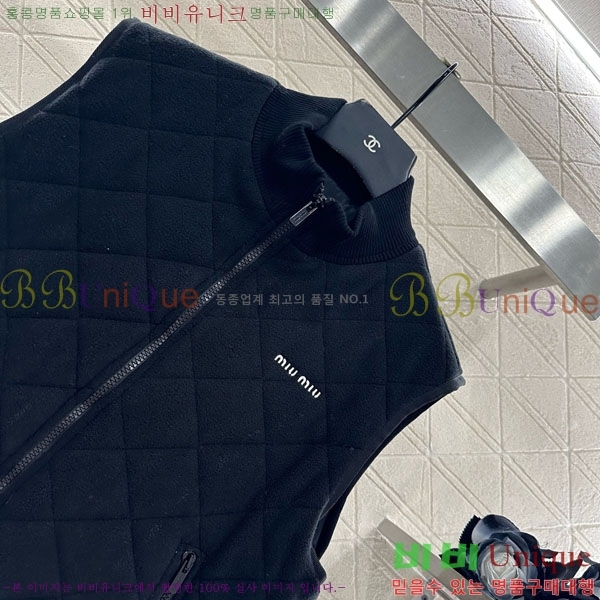  ̿̿ е   MIU54643-3