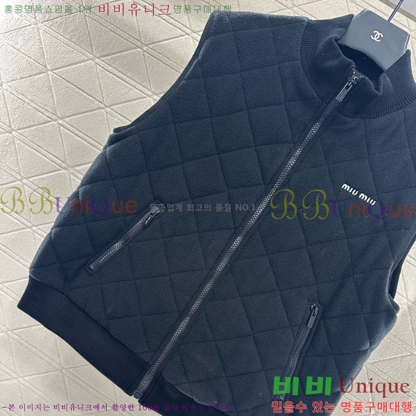  ̿̿ е   MIU54643-3