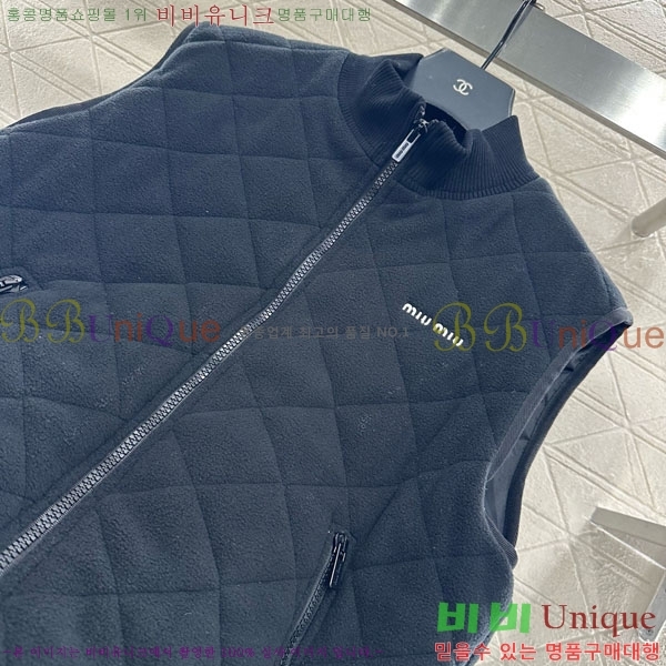  ̿̿ е   MIU54643-3