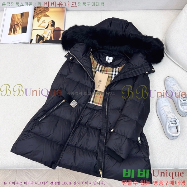   ٿ е BU657819-1