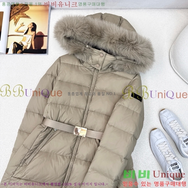   ٿ е BU657819-2
