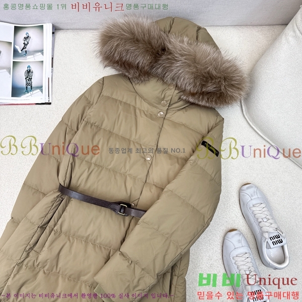   ٿ е BU657820-1