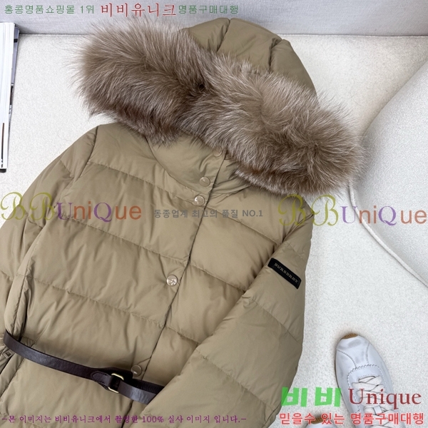   ٿ е BU657820-1