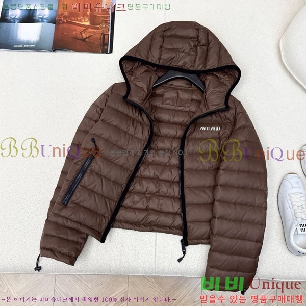  ̿̿ ٿ е MIU54643-4