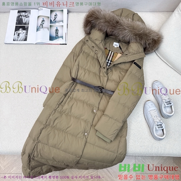   ٿ е BU657820-1