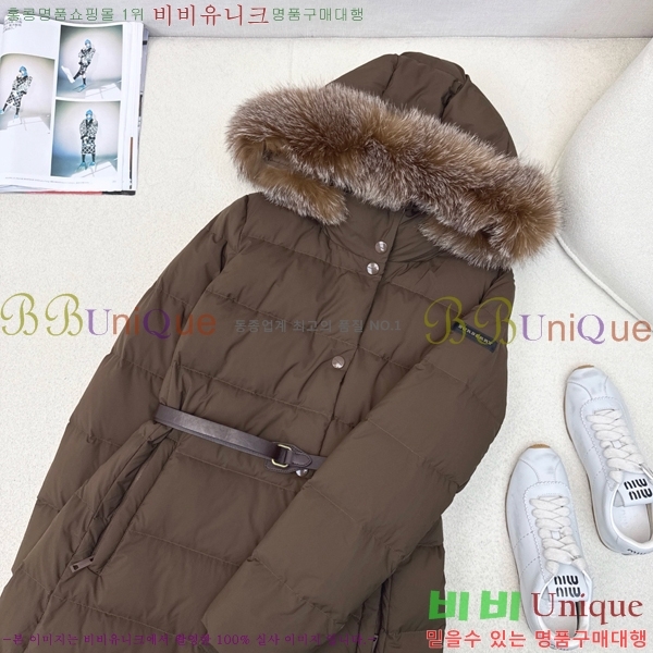   ٿ е BU657820-2