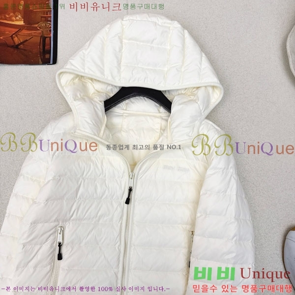  ̿̿ ٿ е MIU54643-5