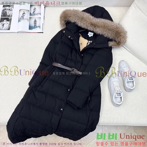   ٿ е BU657820-3