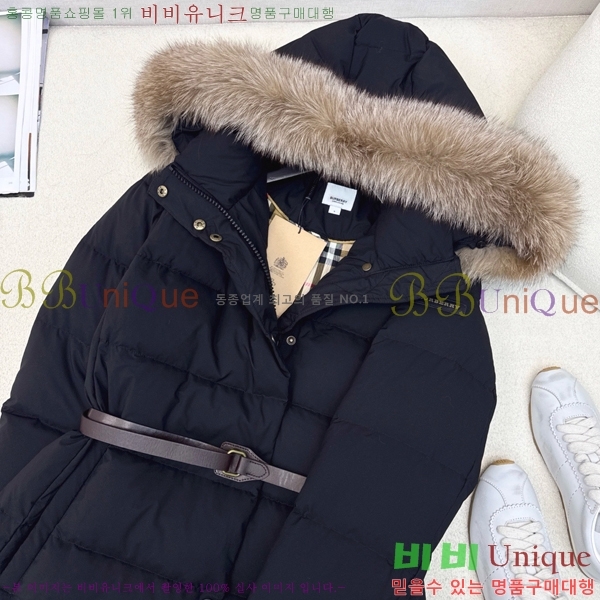  ٿ е BU657820-3