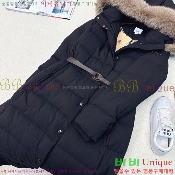   ٿ е BU657820-3