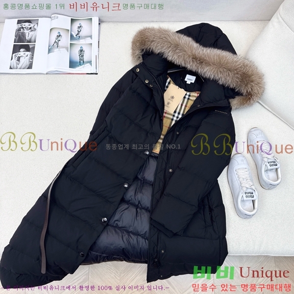   ٿ е BU657820-3