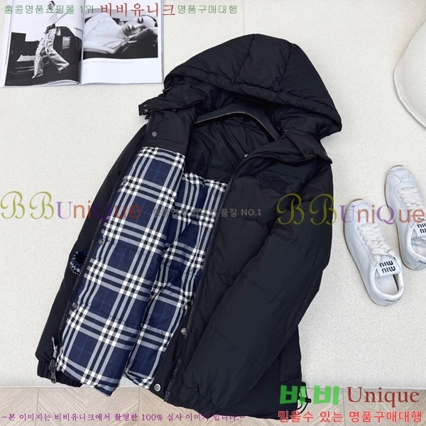   ٿ е BU65783-1
