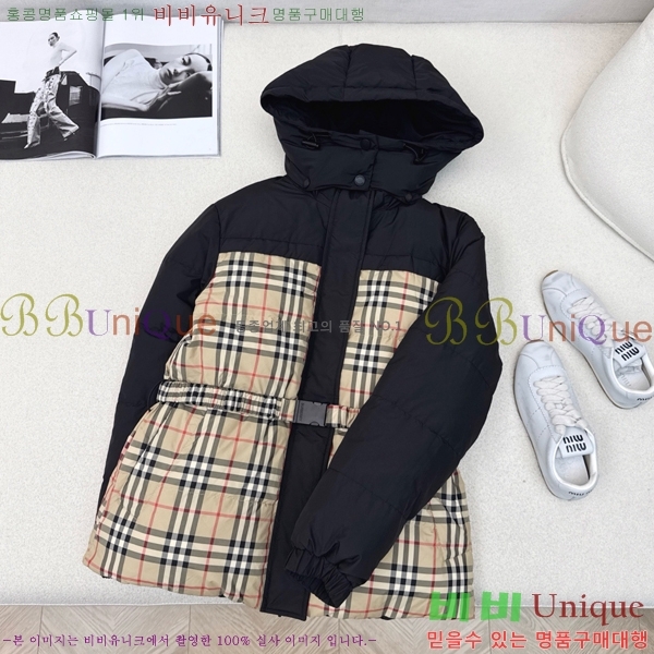   ٿ е BU65783-2