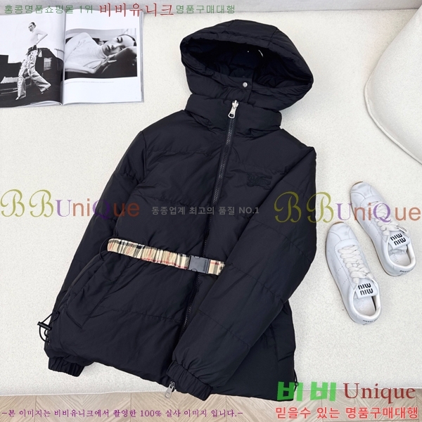   ٿ е BU65783-2
