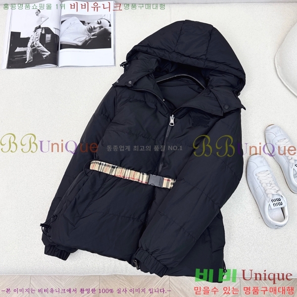   ٿ е BU65783-2