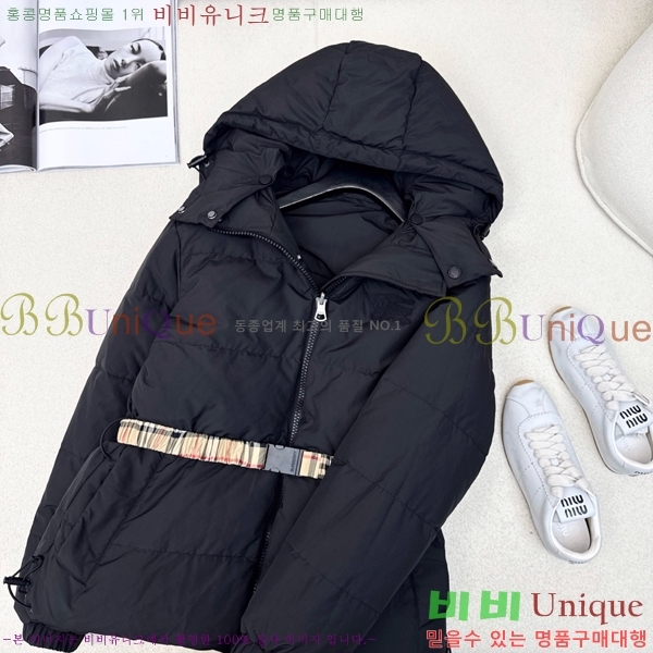   ٿ е BU65783-2