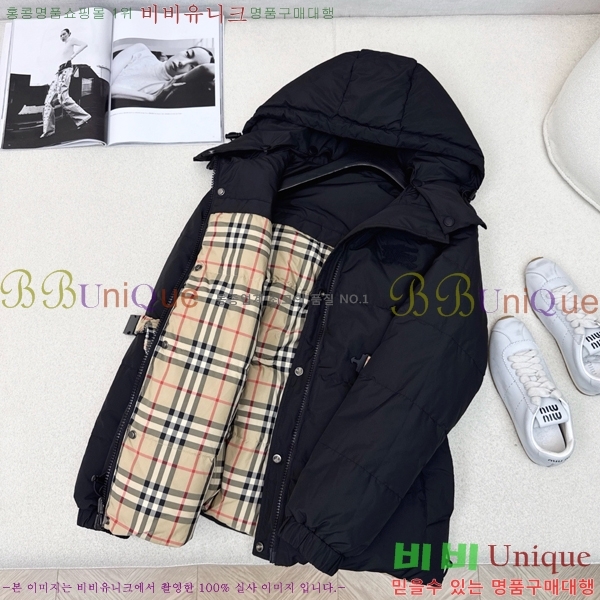   ٿ е BU65783-2