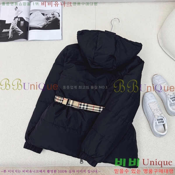   ٿ е BU65783-2