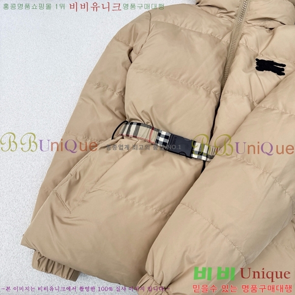   ٿ е BU65783-3