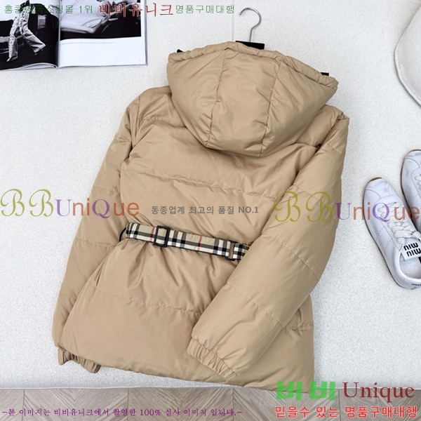   ٿ е BU65783-3