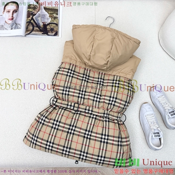   ٿ е  BU51247-1