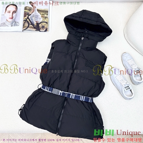   ٿ е  BU51247-2