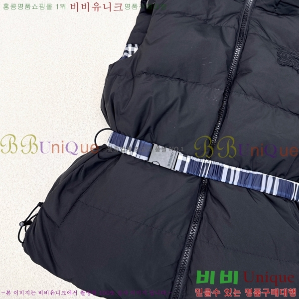   ٿ е  BU51247-2