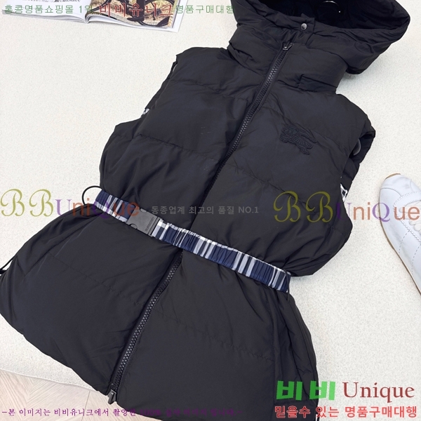   ٿ е  BU51247-2