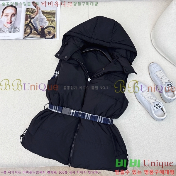   ٿ е  BU51247-2