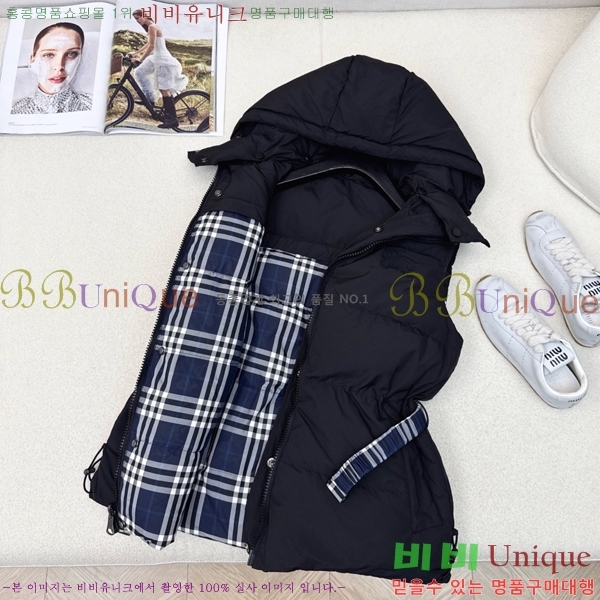   ٿ е  BU51247-2
