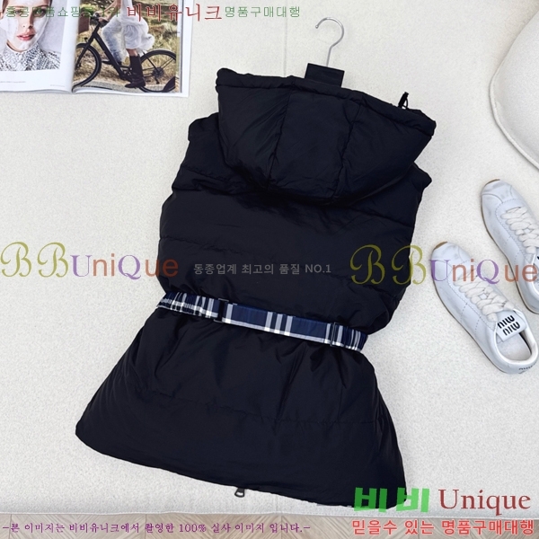   ٿ е  BU51247-2