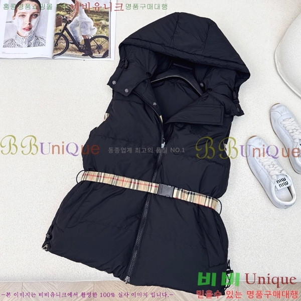   ٿ е  BU51247-3