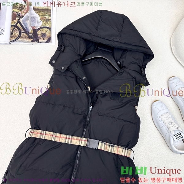   ٿ е  BU51247-3