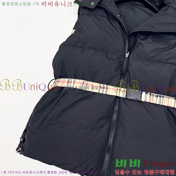   ٿ е  BU51247-3
